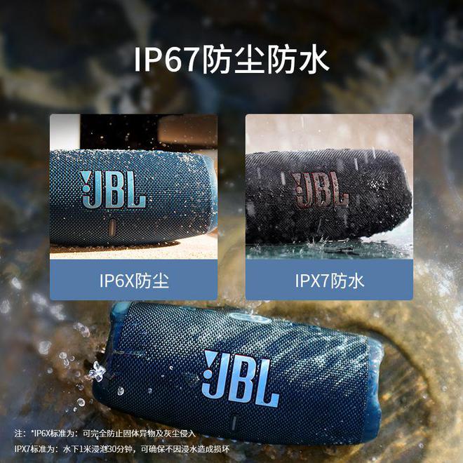 全网热门TOP 10买前必看！J9数字平台音响品牌十大：搜罗(图14)