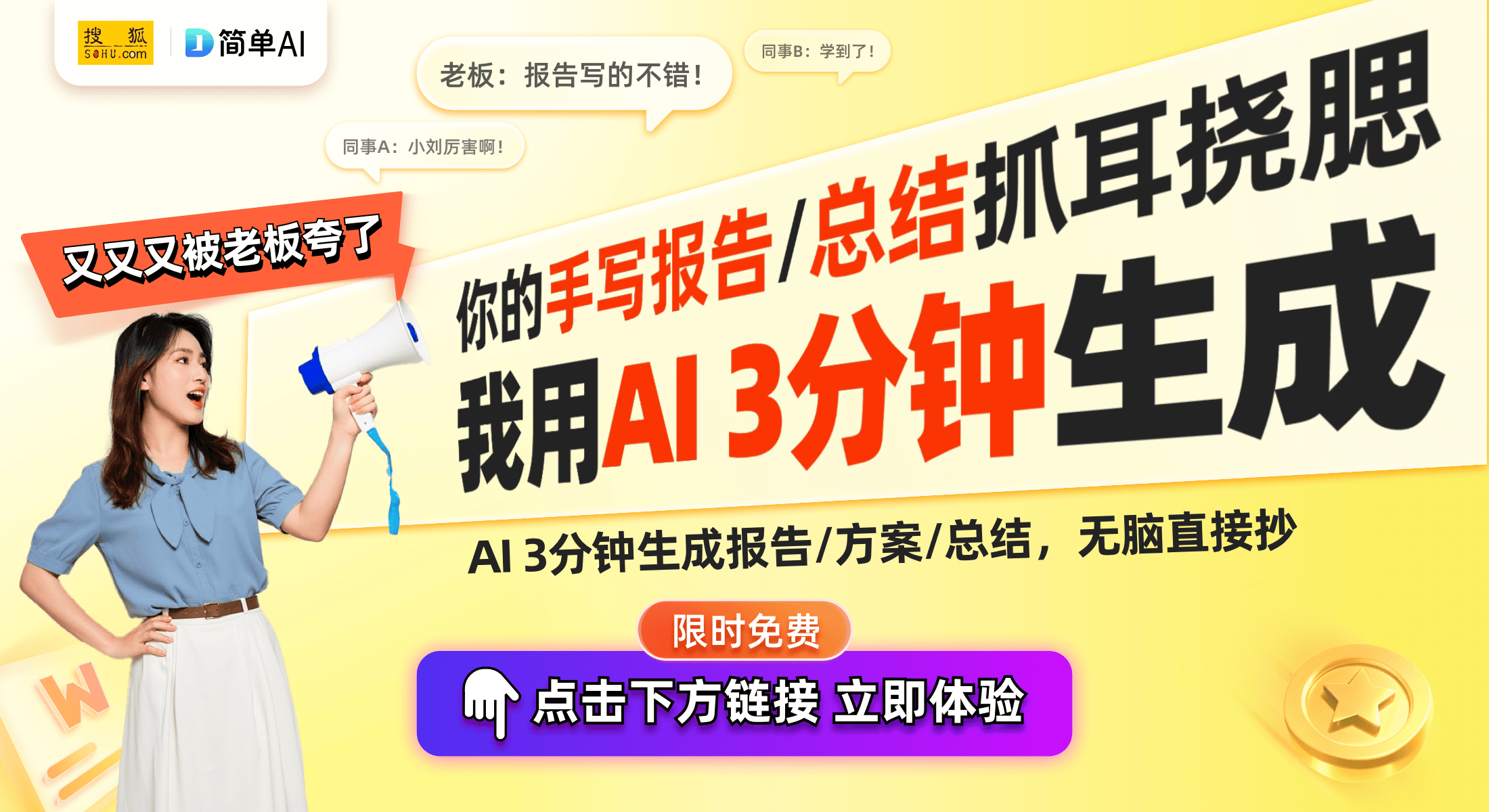 双通道网络音频编解码器的创新与应用前景j9九游会网站入口中山丰旭电子新专利：(图1)